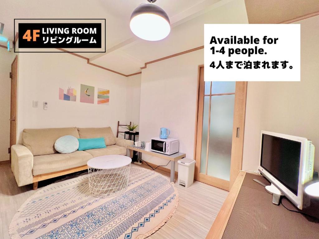 Jen'S House Osaka Hotel Luaran gambar